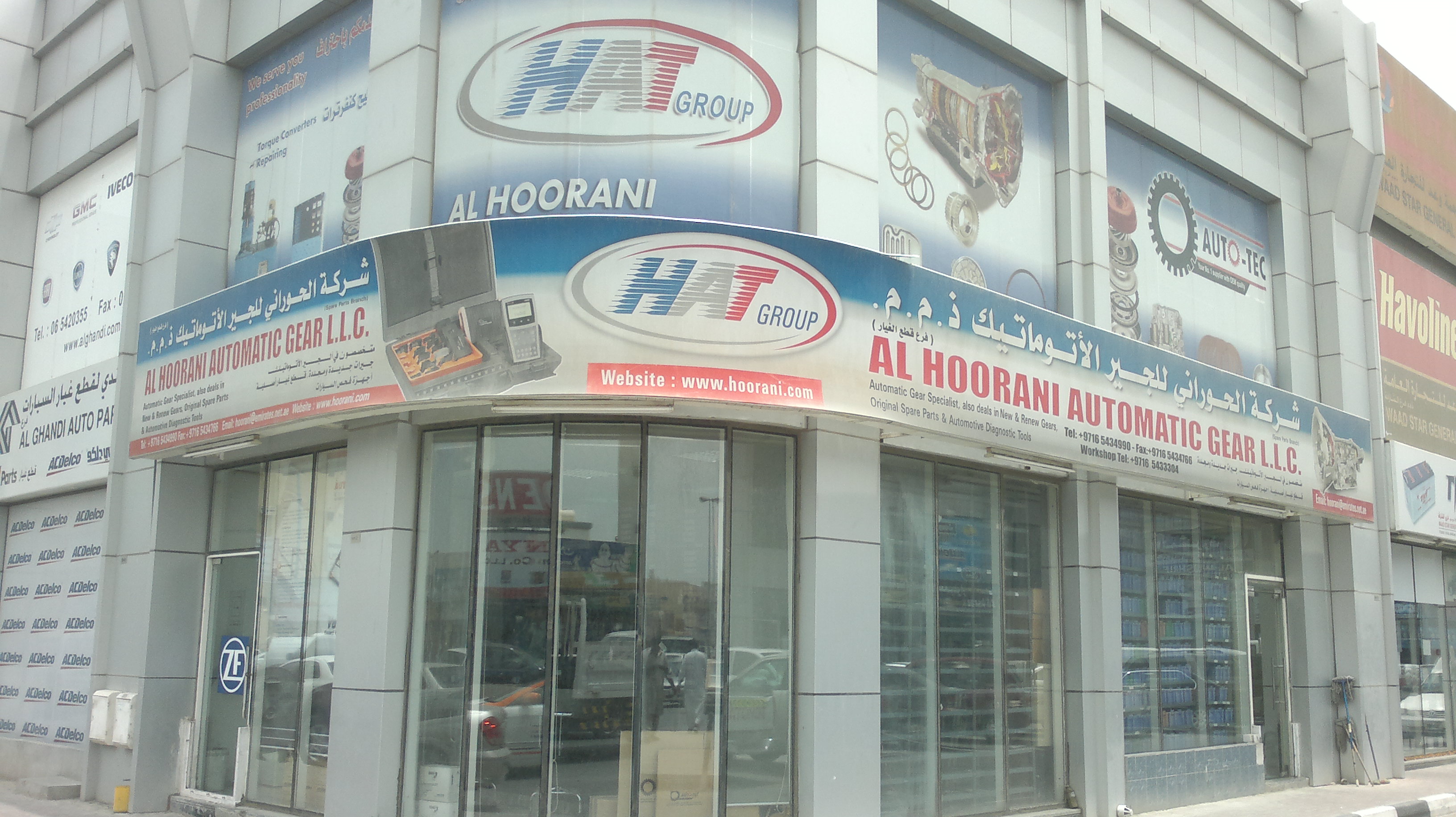 Autocares AL Hoorani Automatic Gear Spare Parts Sharjah Branch