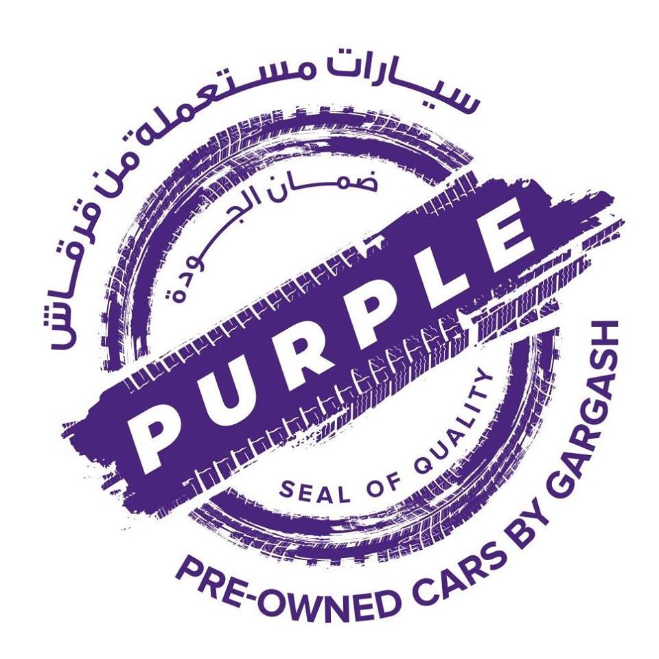 PURPLE - Pre-Owned Cars MERCEDES-BENZ SOUQ AL HARAJ PRE-OWNED SHOWROOM