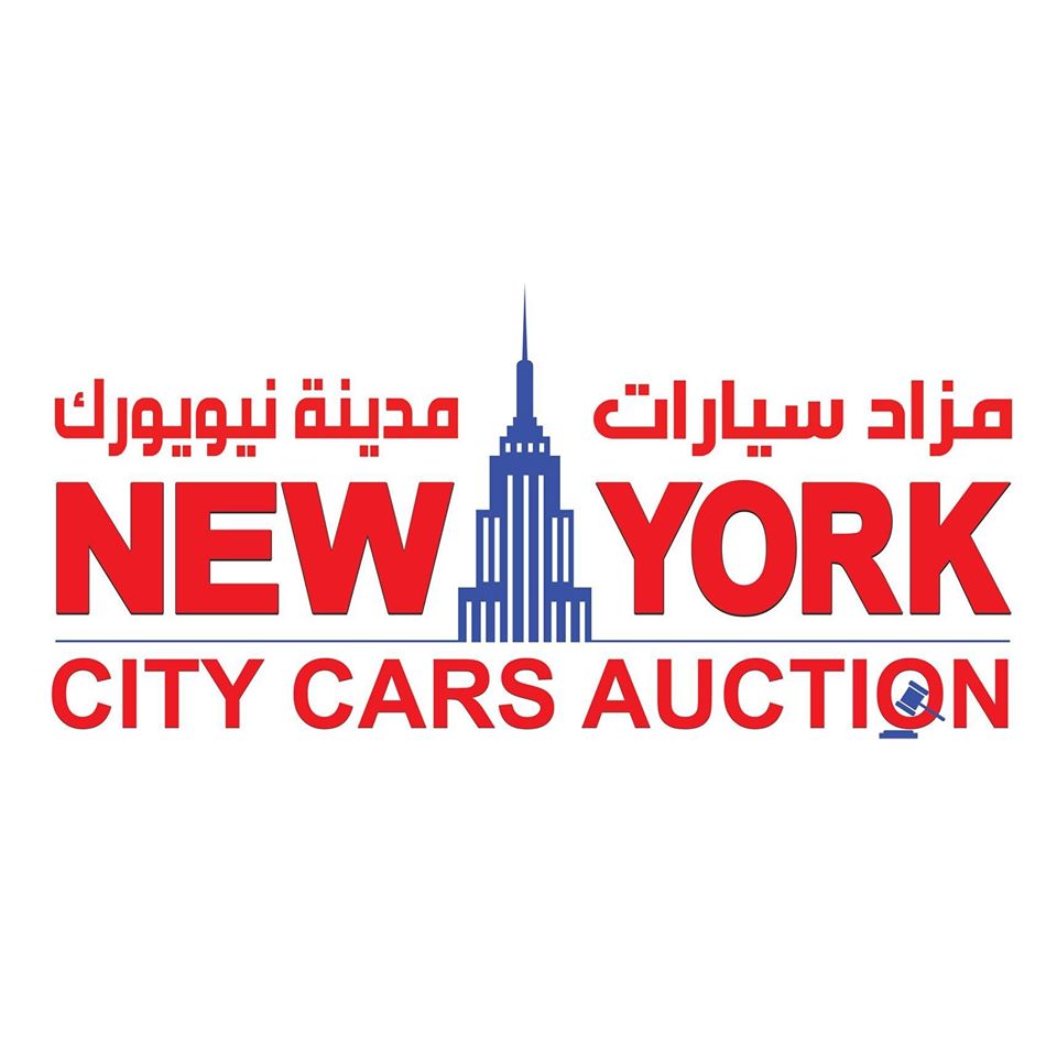 New York City Cars Auction