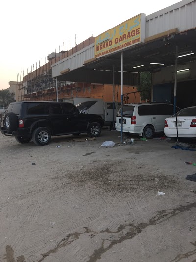 Irshad Garage كراج ارشاد