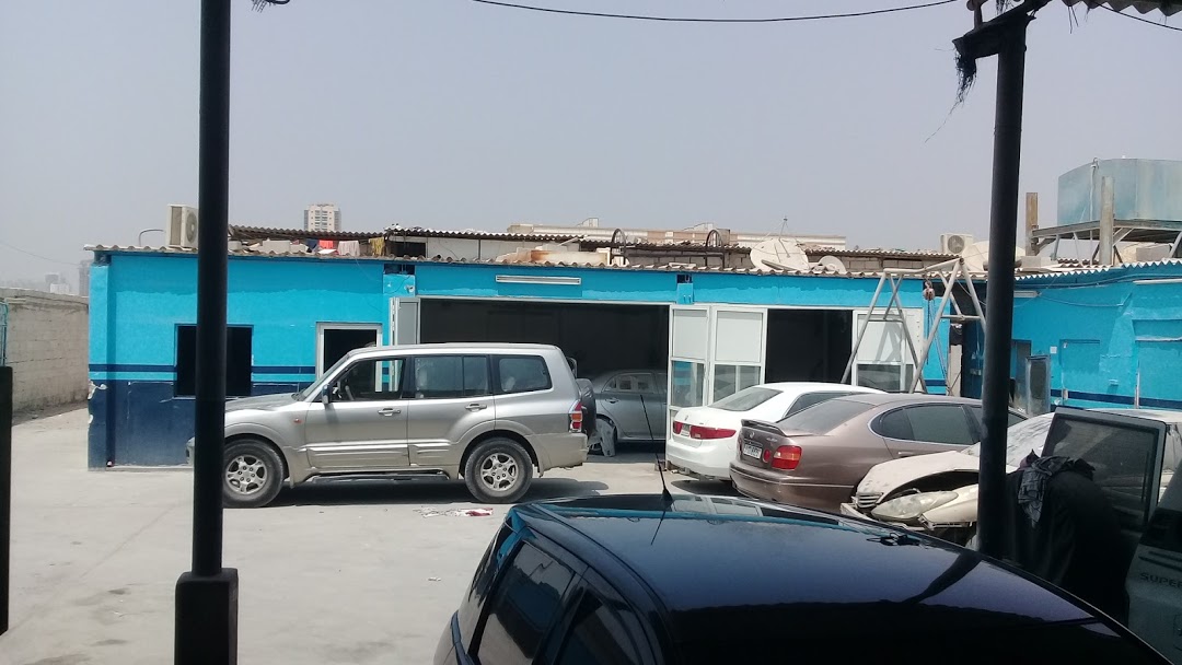 Basco Garage