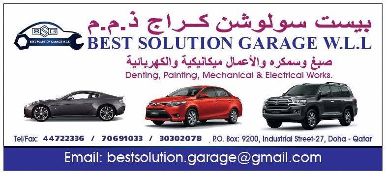 Best Solution Garage W.L.L