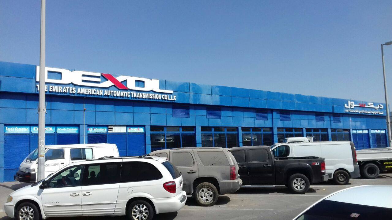 Dexol Al Quoz