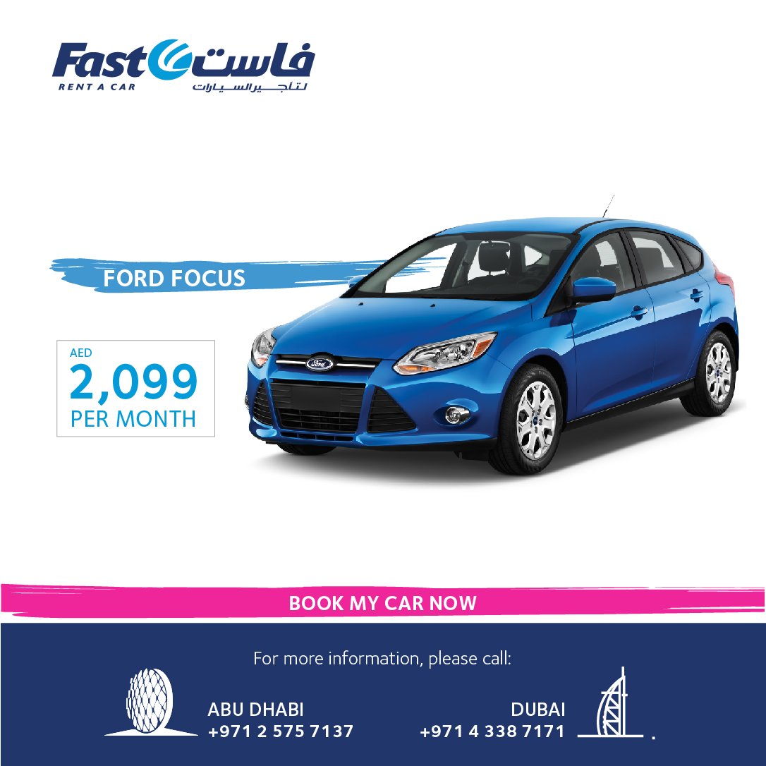 Fast Rent A Car Dubai Airport Office