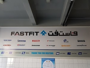 Fastfit Auto Serve